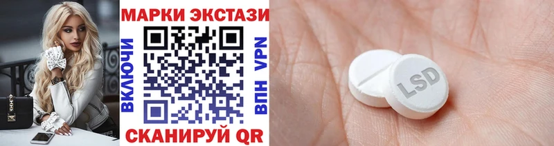 где можно купить   Ржев  shop официальный сайт  Марки 25I-NBOMe 1,5мг 