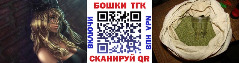 наркота  Ржев  Каннабис конопля 
